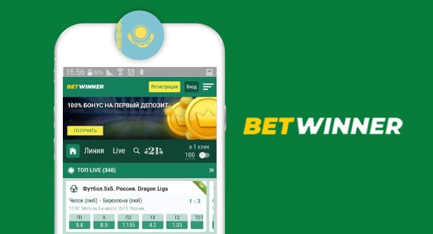 Descubra Tudo sobre as Apostas Betwinner Bets